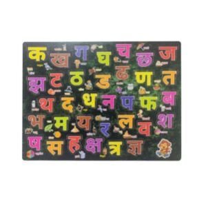 for Kids Jigsaw Hindi Alphabet Puzzles for Adults Baby Learning Toys Educational Toys
