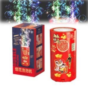Bubble Machine, 2023 New Years Fireworks Bubble Machine Toys, Electric Bubble Maker Toys with Light & Music, for for Indoor Outdoor Birthday Party